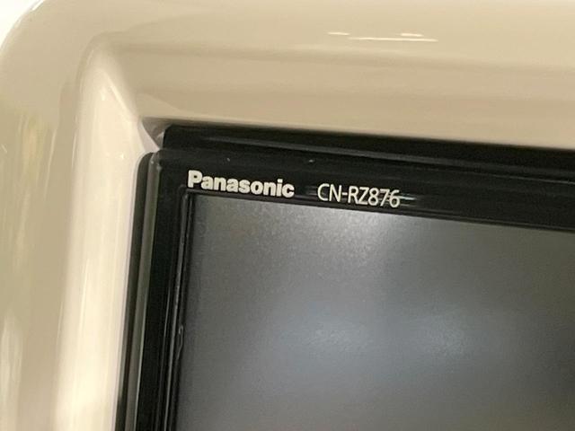 アルトラパン X 純正8型ナビ 全周囲カメラ 衝突軽減装置 LEDヘッド 2トーンカラー シートヒーター スマートキー プッシュスタート Bluetooth フルセグTV アイドリングストップ 電動格納ドアミラー(31枚目)