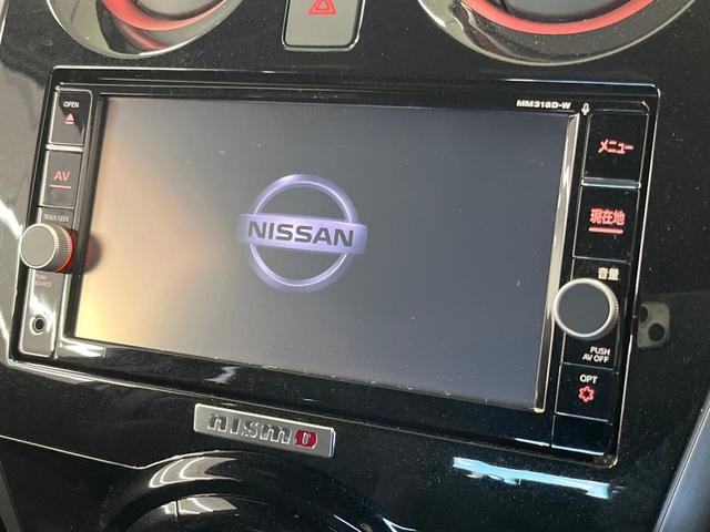 ノート ｅ－パワーニスモ　純正ナビ　全周囲カメラ　衝突軽減装置　禁煙車　コーナーセンサー　スマートキー　ＥＴＣ　デジタルミラー　オートライト　オートエアコン　純正１６インチアルミホイール　Ｂｌｕｅｔｏｏｔｈ　ＣＤ（3枚目）