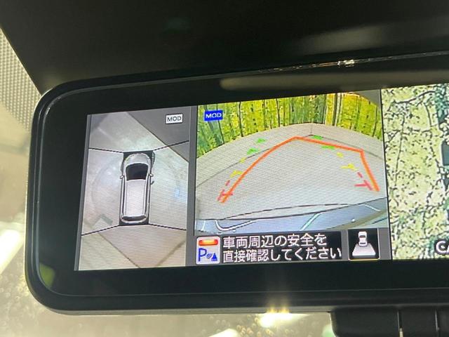 ノート ｅ－パワーニスモ　純正ナビ　全周囲カメラ　衝突軽減装置　禁煙車　コーナーセンサー　スマートキー　ＥＴＣ　デジタルミラー　オートライト　オートエアコン　純正１６インチアルミホイール　Ｂｌｕｅｔｏｏｔｈ　ＣＤ（4枚目）
