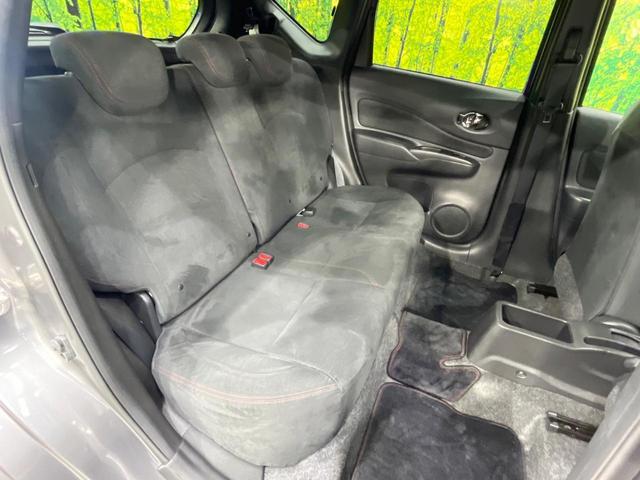 ノート ｅ－パワーニスモ　純正ナビ　全周囲カメラ　衝突軽減装置　禁煙車　コーナーセンサー　スマートキー　ＥＴＣ　デジタルミラー　オートライト　オートエアコン　純正１６インチアルミホイール　Ｂｌｕｅｔｏｏｔｈ　ＣＤ（9枚目）