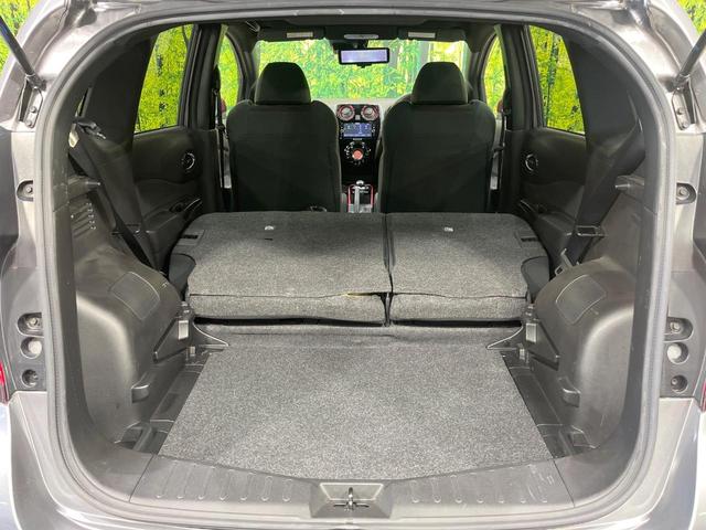ノート ｅ－パワーニスモ　純正ナビ　全周囲カメラ　衝突軽減装置　禁煙車　コーナーセンサー　スマートキー　ＥＴＣ　デジタルミラー　オートライト　オートエアコン　純正１６インチアルミホイール　Ｂｌｕｅｔｏｏｔｈ　ＣＤ（10枚目）