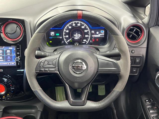 ノート ｅ－パワーニスモ　純正ナビ　全周囲カメラ　衝突軽減装置　禁煙車　コーナーセンサー　スマートキー　ＥＴＣ　デジタルミラー　オートライト　オートエアコン　純正１６インチアルミホイール　Ｂｌｕｅｔｏｏｔｈ　ＣＤ（11枚目）