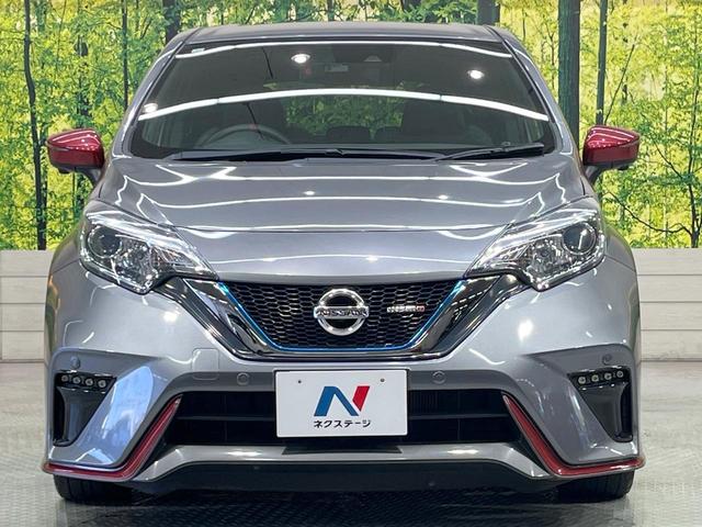 ノート ｅ－パワーニスモ　純正ナビ　全周囲カメラ　衝突軽減装置　禁煙車　コーナーセンサー　スマートキー　ＥＴＣ　デジタルミラー　オートライト　オートエアコン　純正１６インチアルミホイール　Ｂｌｕｅｔｏｏｔｈ　ＣＤ（14枚目）