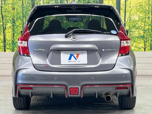 ノート ｅ－パワーニスモ　純正ナビ　全周囲カメラ　衝突軽減装置　禁煙車　コーナーセンサー　スマートキー　ＥＴＣ　デジタルミラー　オートライト　オートエアコン　純正１６インチアルミホイール　Ｂｌｕｅｔｏｏｔｈ　ＣＤ（15枚目）