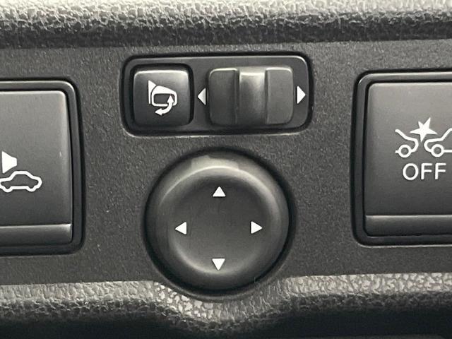 ノート ｅ－パワーニスモ　純正ナビ　全周囲カメラ　衝突軽減装置　禁煙車　コーナーセンサー　スマートキー　ＥＴＣ　デジタルミラー　オートライト　オートエアコン　純正１６インチアルミホイール　Ｂｌｕｅｔｏｏｔｈ　ＣＤ（29枚目）