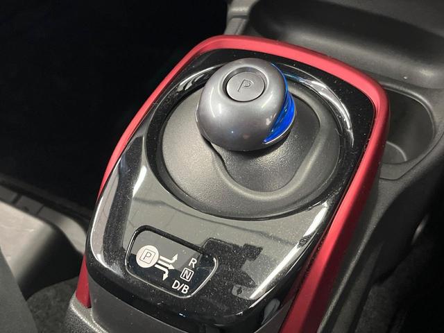 ノート ｅ－パワーニスモ　純正ナビ　全周囲カメラ　衝突軽減装置　禁煙車　コーナーセンサー　スマートキー　ＥＴＣ　デジタルミラー　オートライト　オートエアコン　純正１６インチアルミホイール　Ｂｌｕｅｔｏｏｔｈ　ＣＤ（31枚目）