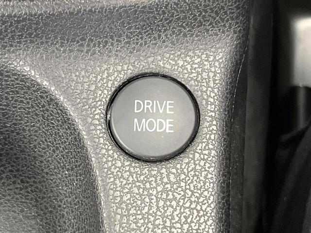 ノート ｅ－パワーニスモ　純正ナビ　全周囲カメラ　衝突軽減装置　禁煙車　コーナーセンサー　スマートキー　ＥＴＣ　デジタルミラー　オートライト　オートエアコン　純正１６インチアルミホイール　Ｂｌｕｅｔｏｏｔｈ　ＣＤ（32枚目）