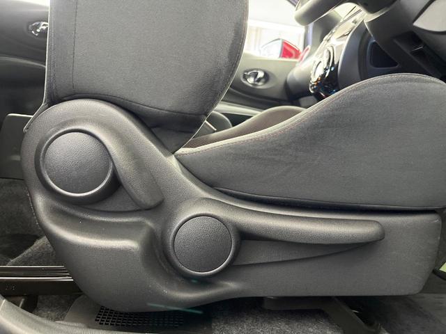 ノート ｅ－パワーニスモ　純正ナビ　全周囲カメラ　衝突軽減装置　禁煙車　コーナーセンサー　スマートキー　ＥＴＣ　デジタルミラー　オートライト　オートエアコン　純正１６インチアルミホイール　Ｂｌｕｅｔｏｏｔｈ　ＣＤ（41枚目）