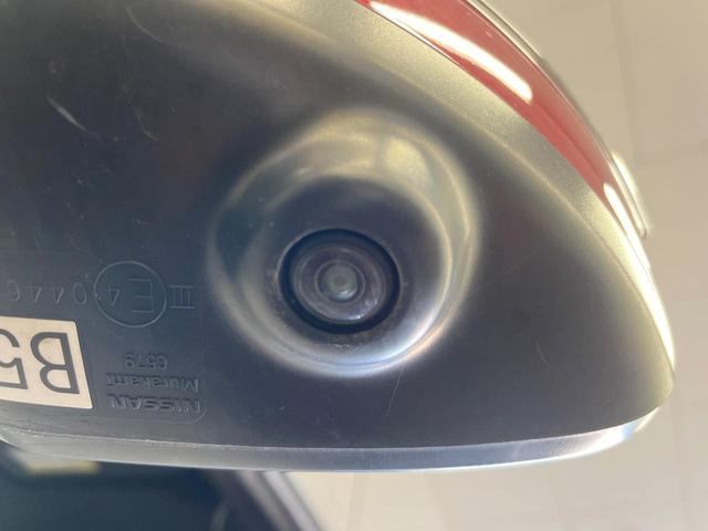 ノート ｅ－パワーニスモ　純正ナビ　全周囲カメラ　衝突軽減装置　禁煙車　コーナーセンサー　スマートキー　ＥＴＣ　デジタルミラー　オートライト　オートエアコン　純正１６インチアルミホイール　Ｂｌｕｅｔｏｏｔｈ　ＣＤ（44枚目）