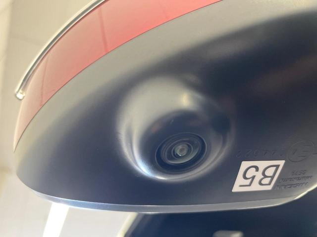 ノート ｅ－パワーニスモ　純正ナビ　全周囲カメラ　衝突軽減装置　禁煙車　コーナーセンサー　スマートキー　ＥＴＣ　デジタルミラー　オートライト　オートエアコン　純正１６インチアルミホイール　Ｂｌｕｅｔｏｏｔｈ　ＣＤ（45枚目）