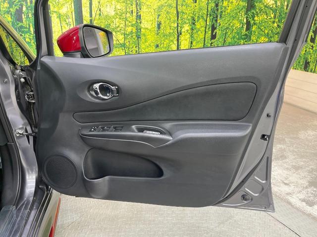 ノート ｅ－パワーニスモ　純正ナビ　全周囲カメラ　衝突軽減装置　禁煙車　コーナーセンサー　スマートキー　ＥＴＣ　デジタルミラー　オートライト　オートエアコン　純正１６インチアルミホイール　Ｂｌｕｅｔｏｏｔｈ　ＣＤ（47枚目）