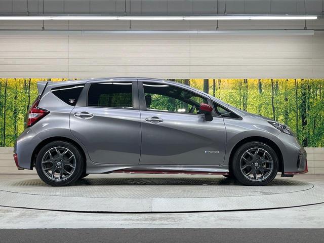 ノート ｅ－パワーニスモ　純正ナビ　全周囲カメラ　衝突軽減装置　禁煙車　コーナーセンサー　スマートキー　ＥＴＣ　デジタルミラー　オートライト　オートエアコン　純正１６インチアルミホイール　Ｂｌｕｅｔｏｏｔｈ　ＣＤ（53枚目）