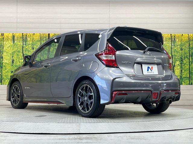 ノート ｅ－パワーニスモ　純正ナビ　全周囲カメラ　衝突軽減装置　禁煙車　コーナーセンサー　スマートキー　ＥＴＣ　デジタルミラー　オートライト　オートエアコン　純正１６インチアルミホイール　Ｂｌｕｅｔｏｏｔｈ　ＣＤ（54枚目）