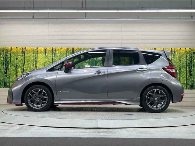 ノート ｅ－パワーニスモ　純正ナビ　全周囲カメラ　衝突軽減装置　禁煙車　コーナーセンサー　スマートキー　ＥＴＣ　デジタルミラー　オートライト　オートエアコン　純正１６インチアルミホイール　Ｂｌｕｅｔｏｏｔｈ　ＣＤ（55枚目）
