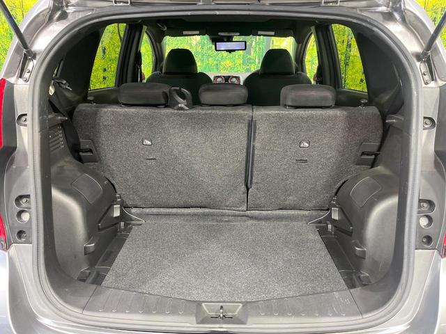 ノート ｅ－パワーニスモ　純正ナビ　全周囲カメラ　衝突軽減装置　禁煙車　コーナーセンサー　スマートキー　ＥＴＣ　デジタルミラー　オートライト　オートエアコン　純正１６インチアルミホイール　Ｂｌｕｅｔｏｏｔｈ　ＣＤ（57枚目）