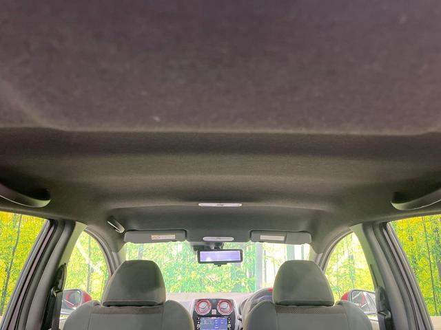 ノート ｅ－パワーニスモ　純正ナビ　全周囲カメラ　衝突軽減装置　禁煙車　コーナーセンサー　スマートキー　ＥＴＣ　デジタルミラー　オートライト　オートエアコン　純正１６インチアルミホイール　Ｂｌｕｅｔｏｏｔｈ　ＣＤ（58枚目）