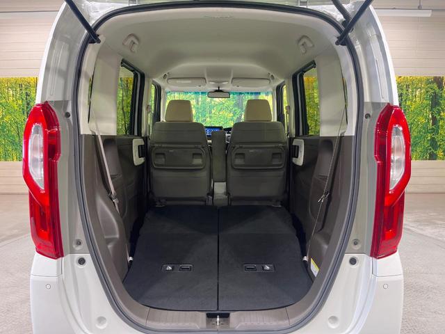 N-BOX L・ターボ 純正ナビ 両側電動ドア バックカメラ 衝突被害軽減装置 レーダークルーズ コーナーセンサー スマートキー LEDヘッド ビルトインETC オートハイビーム 車線逸脱警報 オートライト(10枚目)