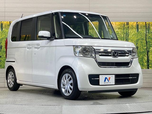 N-BOX L・ターボ 純正ナビ 両側電動ドア バックカメラ 衝突被害軽減装置 レーダークルーズ コーナーセンサー スマートキー LEDヘッド ビルトインETC オートハイビーム 車線逸脱警報 オートライト(16枚目)