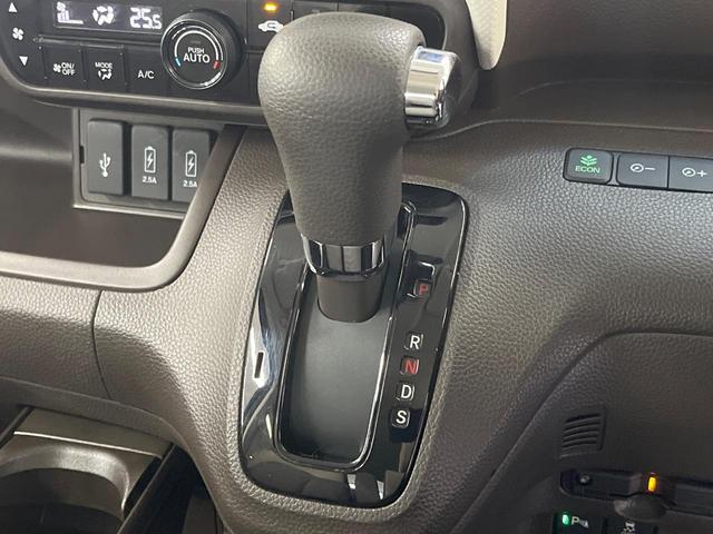 N-BOX L・ターボ 純正ナビ 両側電動ドア バックカメラ 衝突被害軽減装置 レーダークルーズ コーナーセンサー スマートキー LEDヘッド ビルトインETC オートハイビーム 車線逸脱警報 オートライト(30枚目)