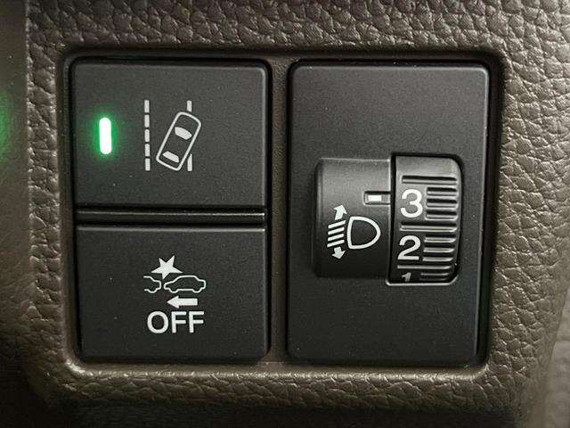 N-BOX L・ターボ 純正ナビ 両側電動ドア バックカメラ 衝突被害軽減装置 レーダークルーズ コーナーセンサー スマートキー LEDヘッド ビルトインETC オートハイビーム 車線逸脱警報 オートライト(34枚目)