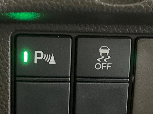 N-BOX L・ターボ 純正ナビ 両側電動ドア バックカメラ 衝突被害軽減装置 レーダークルーズ コーナーセンサー スマートキー LEDヘッド ビルトインETC オートハイビーム 車線逸脱警報 オートライト(36枚目)