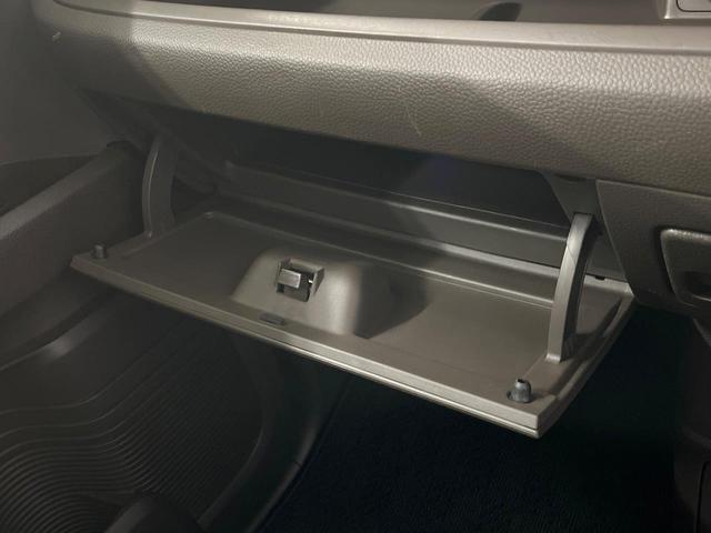 N-BOX L・ターボ 純正ナビ 両側電動ドア バックカメラ 衝突被害軽減装置 レーダークルーズ コーナーセンサー スマートキー LEDヘッド ビルトインETC オートハイビーム 車線逸脱警報 オートライト(40枚目)