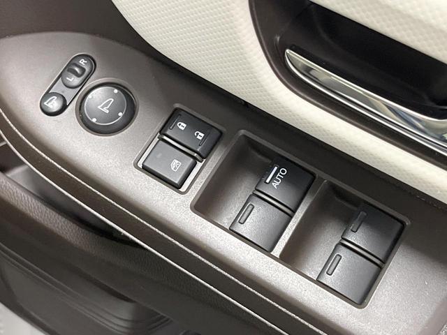 N-BOX L・ターボ 純正ナビ 両側電動ドア バックカメラ 衝突被害軽減装置 レーダークルーズ コーナーセンサー スマートキー LEDヘッド ビルトインETC オートハイビーム 車線逸脱警報 オートライト(43枚目)