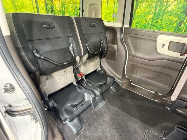 N-BOX L・ターボ 純正ナビ 両側電動ドア バックカメラ 衝突被害軽減装置 レーダークルーズ コーナーセンサー スマートキー LEDヘッド ビルトインETC オートハイビーム 車線逸脱警報 オートライト(46枚目)