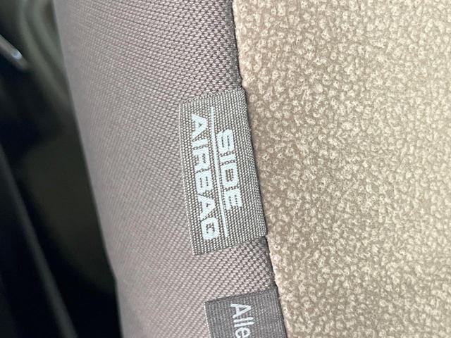 N-BOX L・ターボ 純正ナビ 両側電動ドア バックカメラ 衝突被害軽減装置 レーダークルーズ コーナーセンサー スマートキー LEDヘッド ビルトインETC オートハイビーム 車線逸脱警報 オートライト(47枚目)