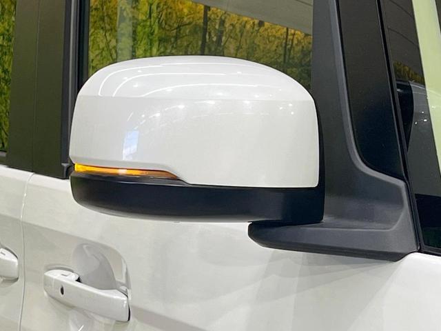 N-BOX L・ターボ 純正ナビ 両側電動ドア バックカメラ 衝突被害軽減装置 レーダークルーズ コーナーセンサー スマートキー LEDヘッド ビルトインETC オートハイビーム 車線逸脱警報 オートライト(48枚目)