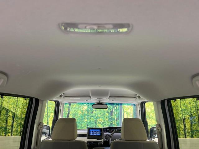 N-BOX L・ターボ 純正ナビ 両側電動ドア バックカメラ 衝突被害軽減装置 レーダークルーズ コーナーセンサー スマートキー LEDヘッド ビルトインETC オートハイビーム 車線逸脱警報 オートライト(51枚目)