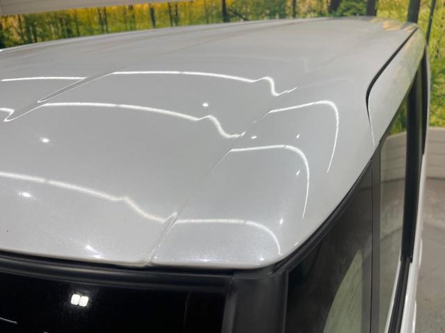 N-BOX L・ターボ 純正ナビ 両側電動ドア バックカメラ 衝突被害軽減装置 レーダークルーズ コーナーセンサー スマートキー LEDヘッド ビルトインETC オートハイビーム 車線逸脱警報 オートライト(53枚目)