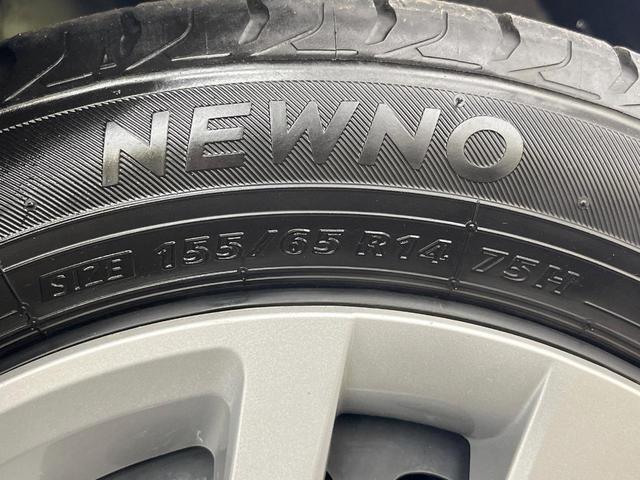 N-BOX L・ターボ 純正ナビ 両側電動ドア バックカメラ 衝突被害軽減装置 レーダークルーズ コーナーセンサー スマートキー LEDヘッド ビルトインETC オートハイビーム 車線逸脱警報 オートライト(55枚目)