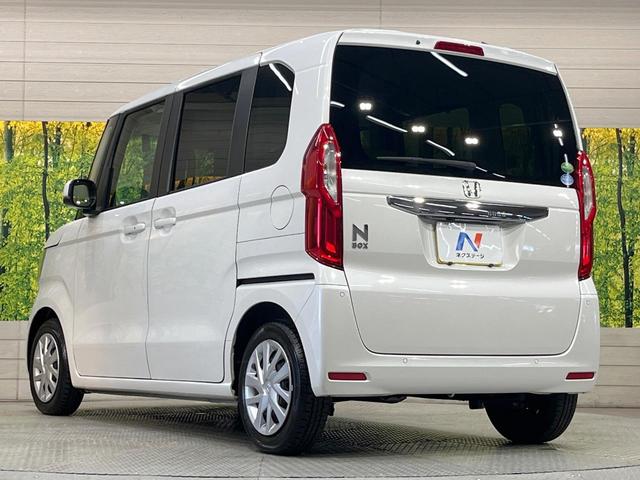 N-BOX L・ターボ 純正ナビ 両側電動ドア バックカメラ 衝突被害軽減装置 レーダークルーズ コーナーセンサー スマートキー LEDヘッド ビルトインETC オートハイビーム 車線逸脱警報 オートライト(61枚目)