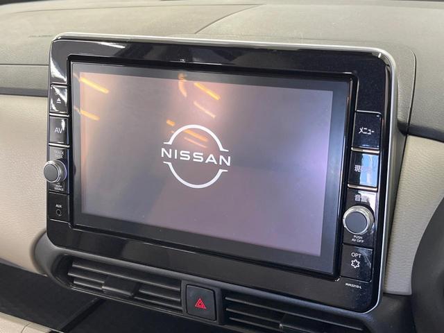 ルークス X 電動スライド 純正9型ナビ 全周囲カメラ 衝突軽減装置 禁煙車 ドラレコ コーナーセンサー スマートキー ETC オートライト オートエアコン Bluetooth再生 CD/DVD再生 フルセグ(3枚目)