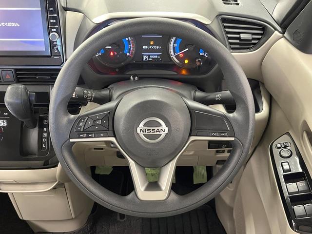 ルークス X 電動スライド 純正9型ナビ 全周囲カメラ 衝突軽減装置 禁煙車 ドラレコ コーナーセンサー スマートキー ETC オートライト オートエアコン Bluetooth再生 CD/DVD再生 フルセグ(11枚目)