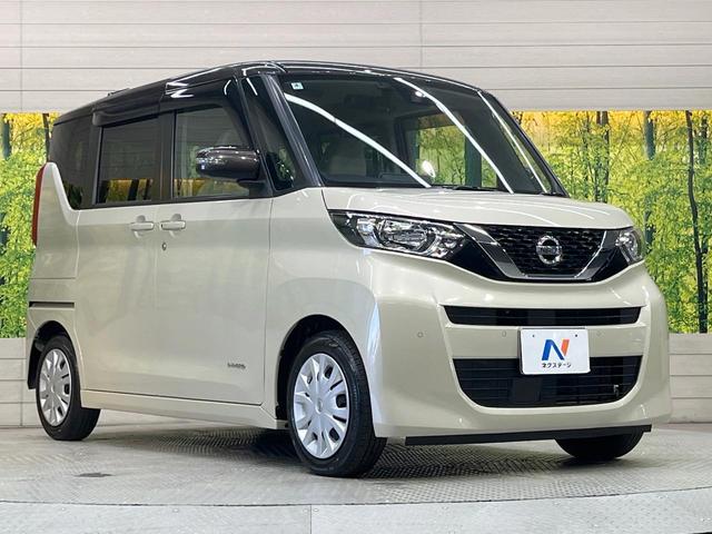 ルークス X 電動スライド 純正9型ナビ 全周囲カメラ 衝突軽減装置 禁煙車 ドラレコ コーナーセンサー スマートキー ETC オートライト オートエアコン Bluetooth再生 CD/DVD再生 フルセグ(16枚目)