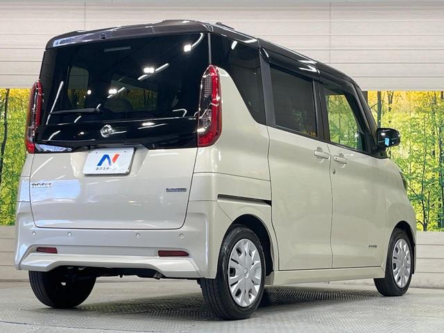 ルークス X 電動スライド 純正9型ナビ 全周囲カメラ 衝突軽減装置 禁煙車 ドラレコ コーナーセンサー スマートキー ETC オートライト オートエアコン Bluetooth再生 CD/DVD再生 フルセグ(17枚目)