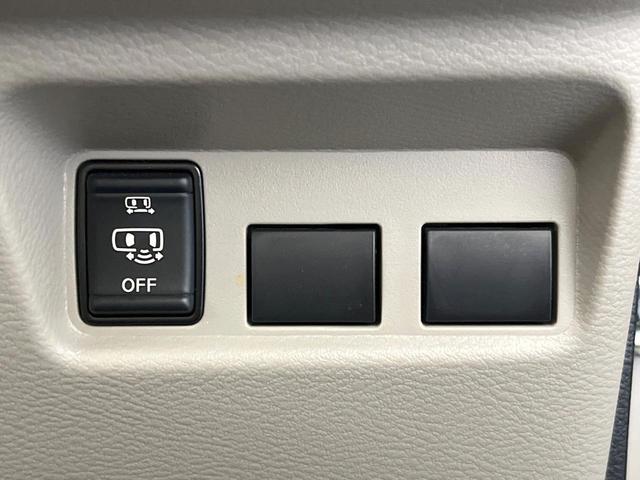 ルークス X 電動スライド 純正9型ナビ 全周囲カメラ 衝突軽減装置 禁煙車 ドラレコ コーナーセンサー スマートキー ETC オートライト オートエアコン Bluetooth再生 CD/DVD再生 フルセグ(35枚目)