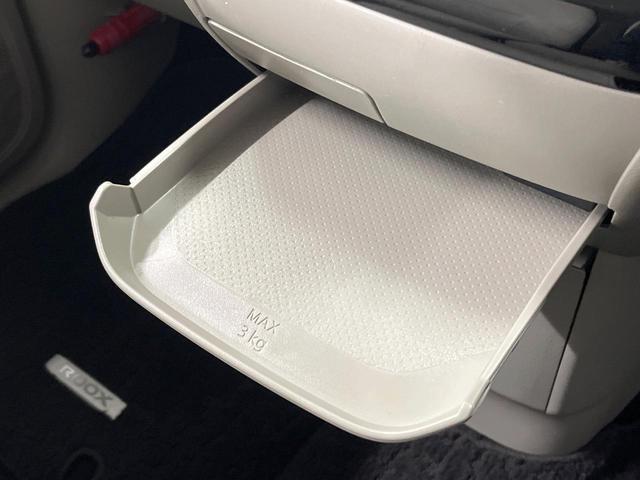 ルークス X 電動スライド 純正9型ナビ 全周囲カメラ 衝突軽減装置 禁煙車 ドラレコ コーナーセンサー スマートキー ETC オートライト オートエアコン Bluetooth再生 CD/DVD再生 フルセグ(47枚目)