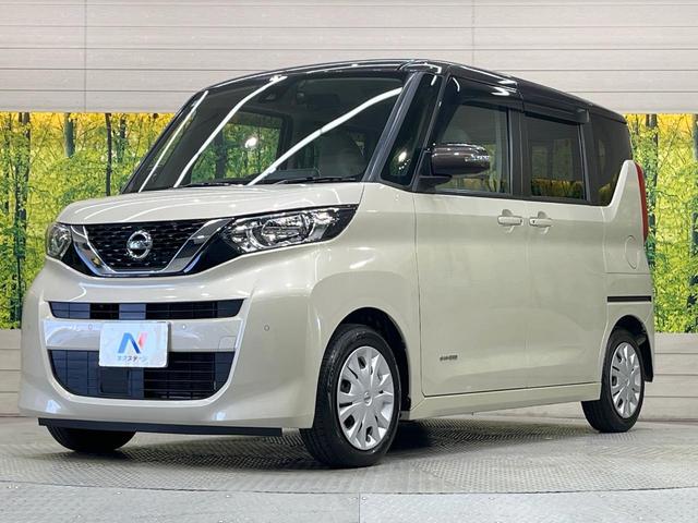 ルークス X 電動スライド 純正9型ナビ 全周囲カメラ 衝突軽減装置 禁煙車 ドラレコ コーナーセンサー スマートキー ETC オートライト オートエアコン Bluetooth再生 CD/DVD再生 フルセグ(58枚目)