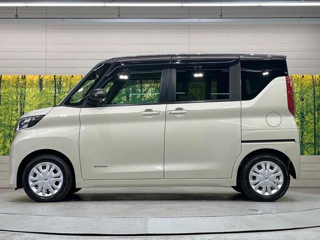 ルークス X 電動スライド 純正9型ナビ 全周囲カメラ 衝突軽減装置 禁煙車 ドラレコ コーナーセンサー スマートキー ETC オートライト オートエアコン Bluetooth再生 CD/DVD再生 フルセグ(59枚目)
