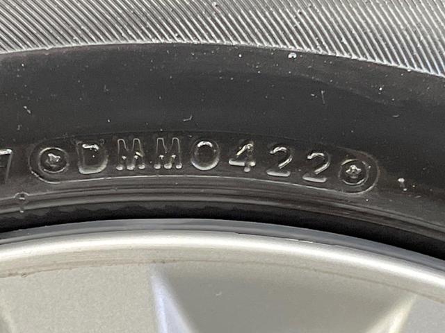 ルークス X 電動スライド 純正9型ナビ 全周囲カメラ 衝突軽減装置 禁煙車 ドラレコ コーナーセンサー スマートキー ETC オートライト オートエアコン Bluetooth再生 CD/DVD再生 フルセグ(63枚目)