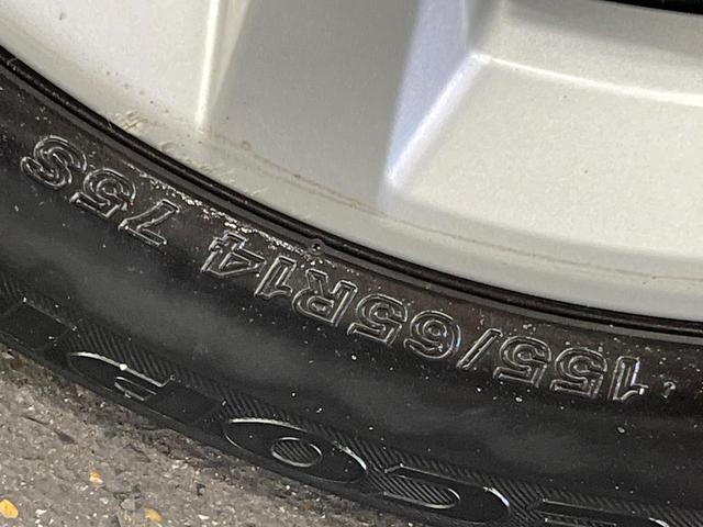 ルークス X 電動スライド 純正9型ナビ 全周囲カメラ 衝突軽減装置 禁煙車 ドラレコ コーナーセンサー スマートキー ETC オートライト オートエアコン Bluetooth再生 CD/DVD再生 フルセグ(64枚目)