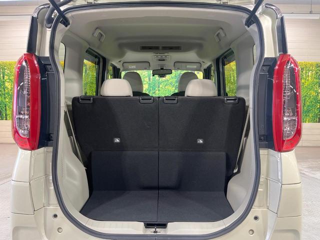 ルークス X 電動スライド 純正9型ナビ 全周囲カメラ 衝突軽減装置 禁煙車 ドラレコ コーナーセンサー スマートキー ETC オートライト オートエアコン Bluetooth再生 CD/DVD再生 フルセグ(67枚目)