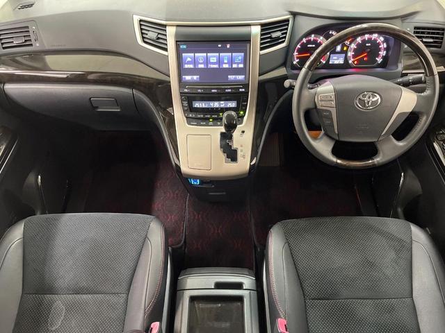 ヴェルファイア 2.4Z ゴールデンアイズII 両側電動ドア 純正8型ナビ バックカメラ AC100V電源 禁煙車 パワーバックドア ハーフレザーシート コーナーセンサー スマートキー HIDヘッド ETC クルコン デジタルインナーミラー(2枚目)