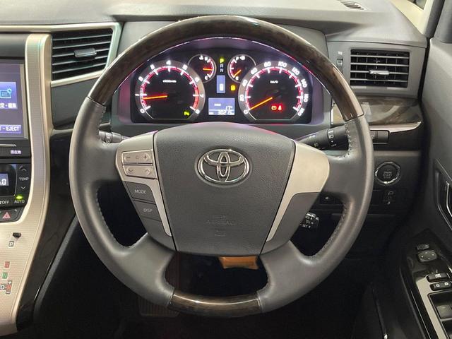 ヴェルファイア 2.4Z ゴールデンアイズII 両側電動ドア 純正8型ナビ バックカメラ AC100V電源 禁煙車 パワーバックドア ハーフレザーシート コーナーセンサー スマートキー HIDヘッド ETC クルコン デジタルインナーミラー(12枚目)