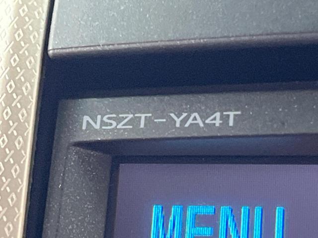 ヴェルファイア 2.4Z ゴールデンアイズII 両側電動ドア 純正8型ナビ バックカメラ AC100V電源 禁煙車 パワーバックドア ハーフレザーシート コーナーセンサー スマートキー HIDヘッド ETC クルコン デジタルインナーミラー(26枚目)