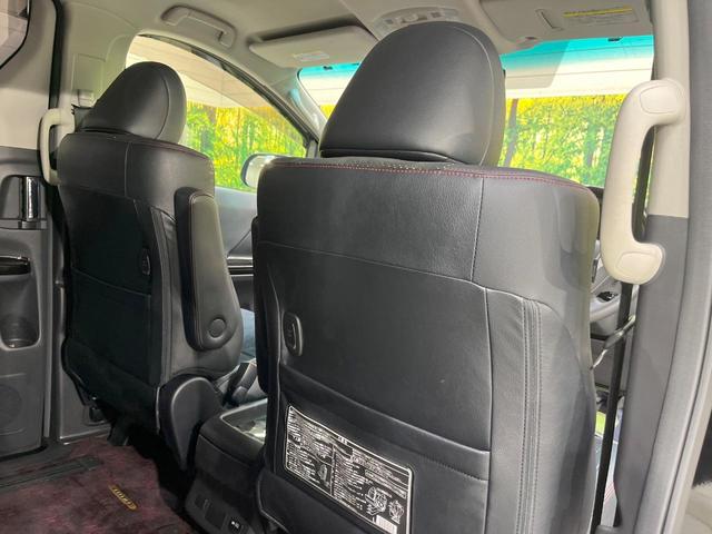 ヴェルファイア 2.4Z ゴールデンアイズII 両側電動ドア 純正8型ナビ バックカメラ AC100V電源 禁煙車 パワーバックドア ハーフレザーシート コーナーセンサー スマートキー HIDヘッド ETC クルコン デジタルインナーミラー(43枚目)