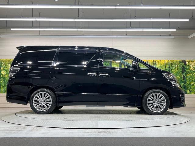 ヴェルファイア 2.4Z ゴールデンアイズII 両側電動ドア 純正8型ナビ バックカメラ AC100V電源 禁煙車 パワーバックドア ハーフレザーシート コーナーセンサー スマートキー HIDヘッド ETC クルコン デジタルインナーミラー(63枚目)